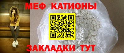 МДМА Будённовск