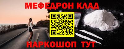 apvp Бузулук