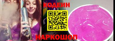 apvp Бузулук