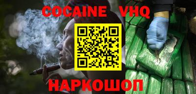 метамфетамин Бугуруслан