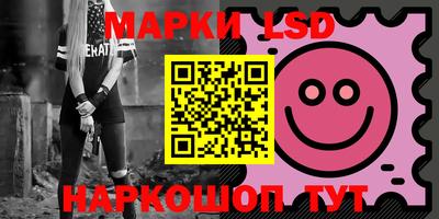apvp Бузулук