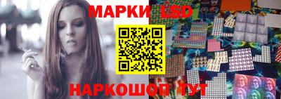 метамфетамин Бугуруслан