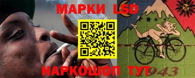 метамфетамин Бугуруслан