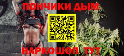 apvp Бузулук