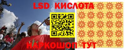 МДМА Будённовск