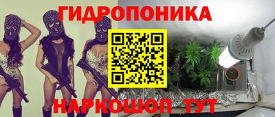 метамфетамин Бугуруслан