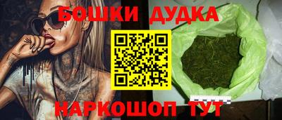 apvp Бузулук