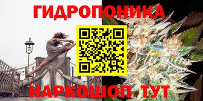 метамфетамин Бугуруслан
