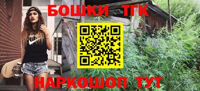 apvp Бузулук