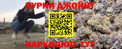 МДМА Будённовск