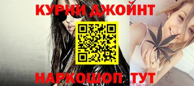 apvp Бузулук