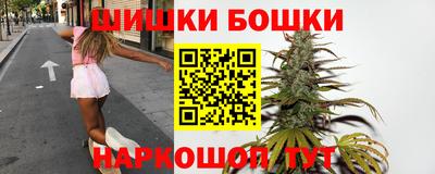 apvp Бузулук