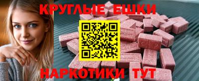 apvp Бузулук