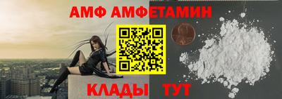 apvp Бузулук