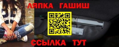 МДМА Будённовск