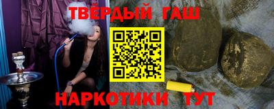 МДМА Будённовск